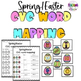 Spring | Easter | Word Mapping and Graphing Center Activit