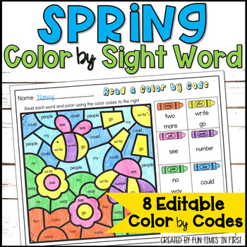 Preview of Spring Color By Sight Word Editable Coloring Pages 