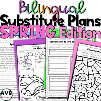 Preview of Emergency Sub Plans 3rd Grade Bilingual Bundle Spring Primavera Spanish English