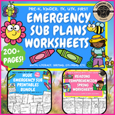 Spring Emergency Sub Plans for PreK Kindergarten First Gra