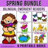 Spring Emergent Reader Books BUNDLE (Spanish & English)