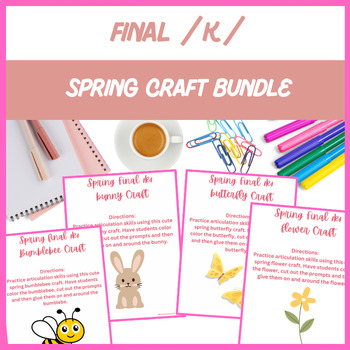 Preview of Spring Final /k/ Craft Bundle - Easter Articulation Speech | Digital Resource
