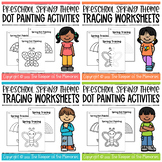 Spring Fine Motor Bundle: Trace, Color, and Paint for Pres