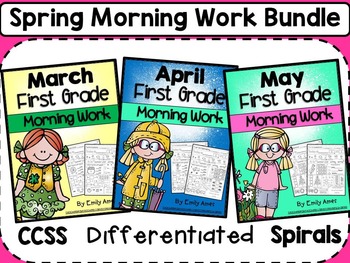 Preview of Morning Work Spring Bundle: First Grade (MARCH APRIL MAY)