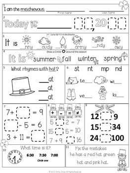 Morning Work Spring Bundle: First Grade (MARCH APRIL MAY) by Emily Ames