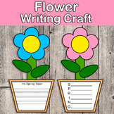 Spring Flower Craft | Acrostic Poems | Spring Writing Activity 