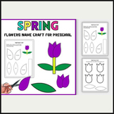 Spring Flower Name Craft& Color Activity | PreK & K Grade