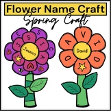 Spring Flower Name Craft Freebie - Fun End of the Year Activity