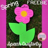 Spring Flower Speech Therapy Craft 