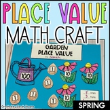 Spring Garden Place Value Math Craft
