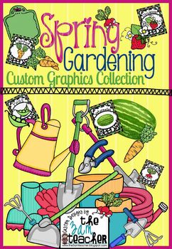 Preview of Spring Gardening- Bundled Clip Art Collection