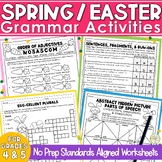 Spring Grammar Review Great Day Before Spring Break Activities