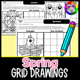 Spring Grid Drawings, Art Activity Worksheets for 1st-4th Grade