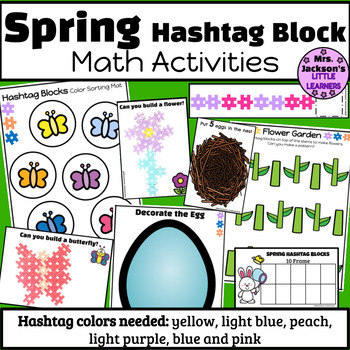 Preview of Spring Hashtag Blocks Math Activities