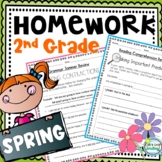Spring 2nd Grade Homework ~ Reading Homework 2nd Grade Spring