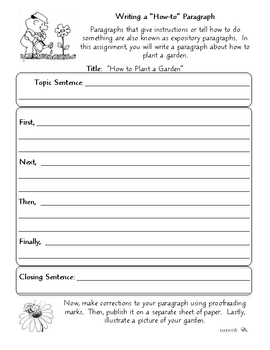 *Spring* How-To Expository Paragraph Practice Worksheet by DoodleTeacher