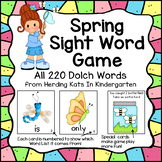 Spring Insect Sight Word Game
