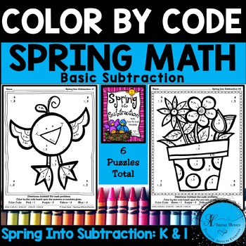 Subtraction: Spring Into Subtraction ~ Color By The Code ...