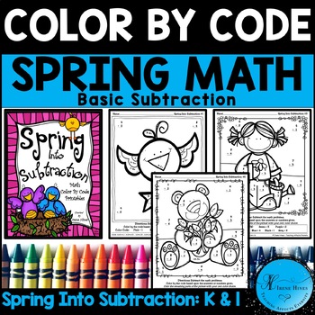 Preview of Subtraction Math Color By Number Code Kinder & First Grade Spring Coloring Pages