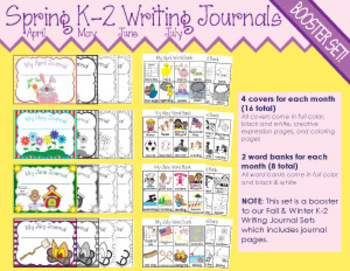 Preview of Spring K-2 Writing Journals ***BOOSTER SET***