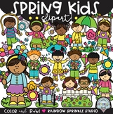 Spring Kids Clipart {spring clipart}