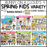 Spring Kids Variety Bundle by Bunny On A Cloud