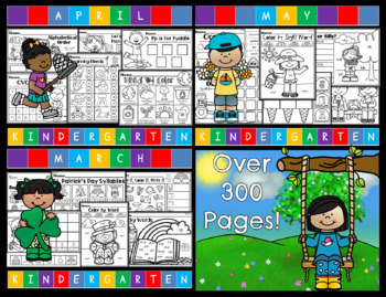 Preview of Spring Kindergarten Language Arts Packet CCSS Aligned - Over 300 pages!