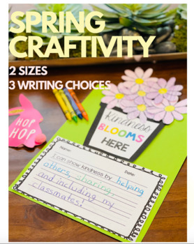 Spring Kindness Writing Craftivity by Kindergarten Kitties | TPT