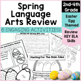 Spring Language Arts Review ELA Easter Egg Themed Test Pre