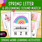 Spring Letter & Beginning Sound Match Worksheet for Kindergarten