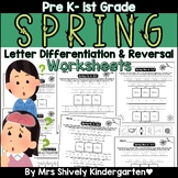 Spring Letter Differentiation and Reversal Worksheets - Cu