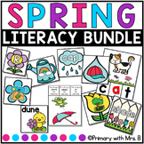 Spring Literacy Activities Bundle | Kindergarten Literacy Centers