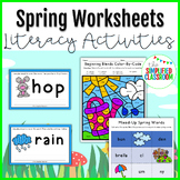 Spring Literacy Activities for Kindergarten First or Second Grade
