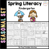 SoR Spring Printables Kindergarten