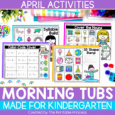Spring Morning Tubs for Kindergarten | Spring Morning Tubs