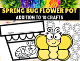 Spring Make a Ten Math Craft| Flower Pot Addition to 10 Math Craft| Spring Math