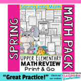 Spring Math Worksheets : 4th Grade Review Activity : Early