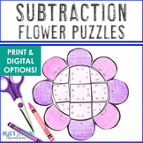 SUBTRACTION Flower Puzzle Craft | Summer Math Game, Activi