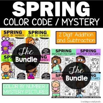 Preview of Spring Math Activities - 2 Digit Addition and Subtraction Worksheets 2nd Grade