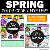 Spring Math Activities - 2 Digit Addition and Subtraction 