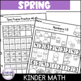 Spring Math Activities