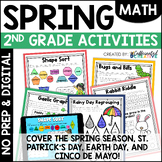 Spring Math Activities & Worksheets No Prep Printables 2nd