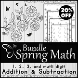 Spring Themed Bundle Math Addition and Subtraction Workshe