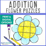 ADDITION Flower Puzzle: Summer Math Worksheet Alternative,
