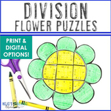DIVISION Flower Puzzle Template | Summer Math Craft, Activ