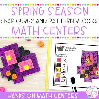 Preview of Spring Math Centers | Geoboards, Snap Cubes, and Pattern Blocks