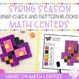 Spring Math Centers | Geoboards, Snap Cubes, and Pattern Blocks
