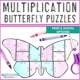 MULTIPLICATION Butterfly Puzzle Craft: Spring Coloring Pag