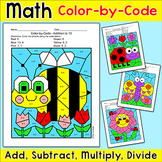 Spring Color by Code Addition, Subtraction, Multiplication & Division Worksheets