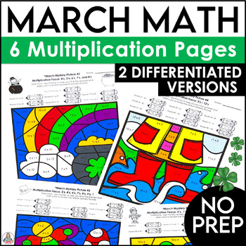 Preview of March Coloring Pages & Spring Color By Number Multiplication